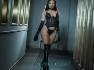 Arianarussel