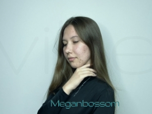 Meganbossom